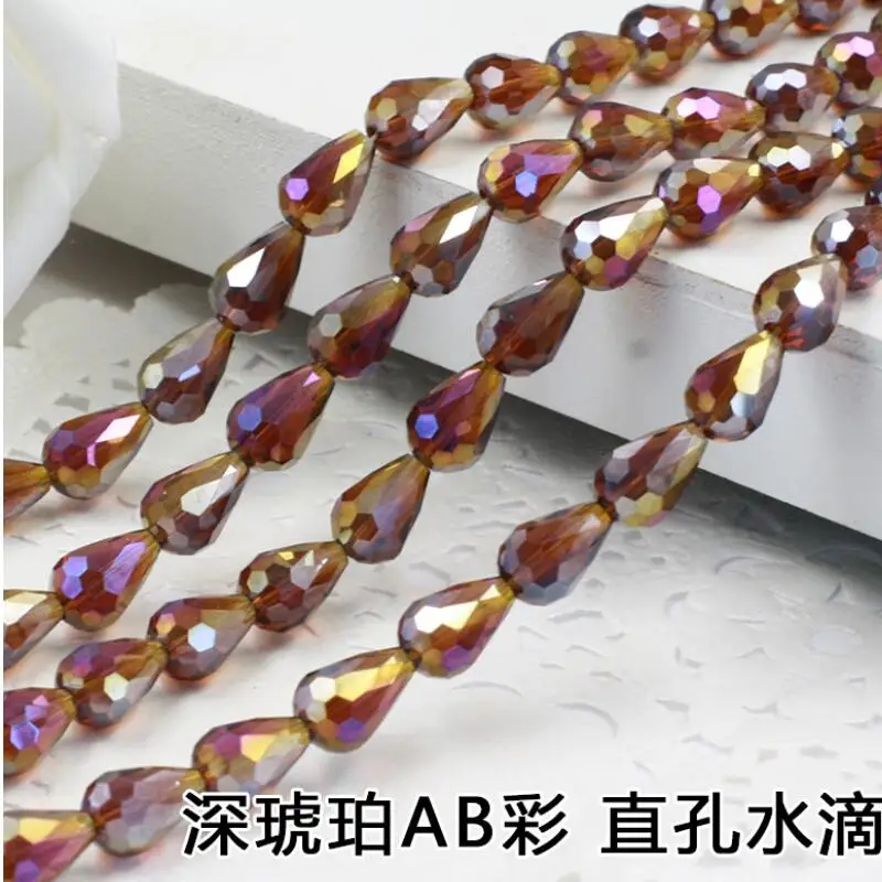 深琥