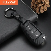 Carbon Fiber Pattern Car Key Cover Case Suitable For Audi A1 A3 A4 A6 Q3 Q5 Q7 TT R8 Car styling Accessories