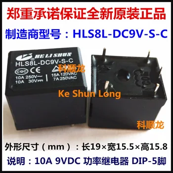 

Free shipping lot(10pieces/lot) 100%Original New HE LI SHUN HLS8L-DC9V-S-C HLS8L-DC48V-S-C 5PINS 10A 9VDC Power Relay