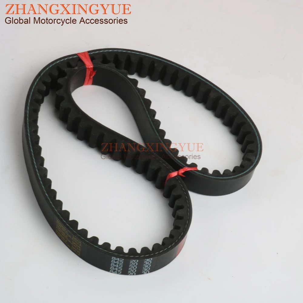 Scooter 842 20 30 Drive Belt for SUNL SL150 6/18B 150cc GY6 152QIM
