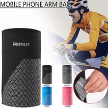 Сумочка на плечо эластичный мобильный наручный чехол для телефона Спортивная унисекс сумка для фитнеса