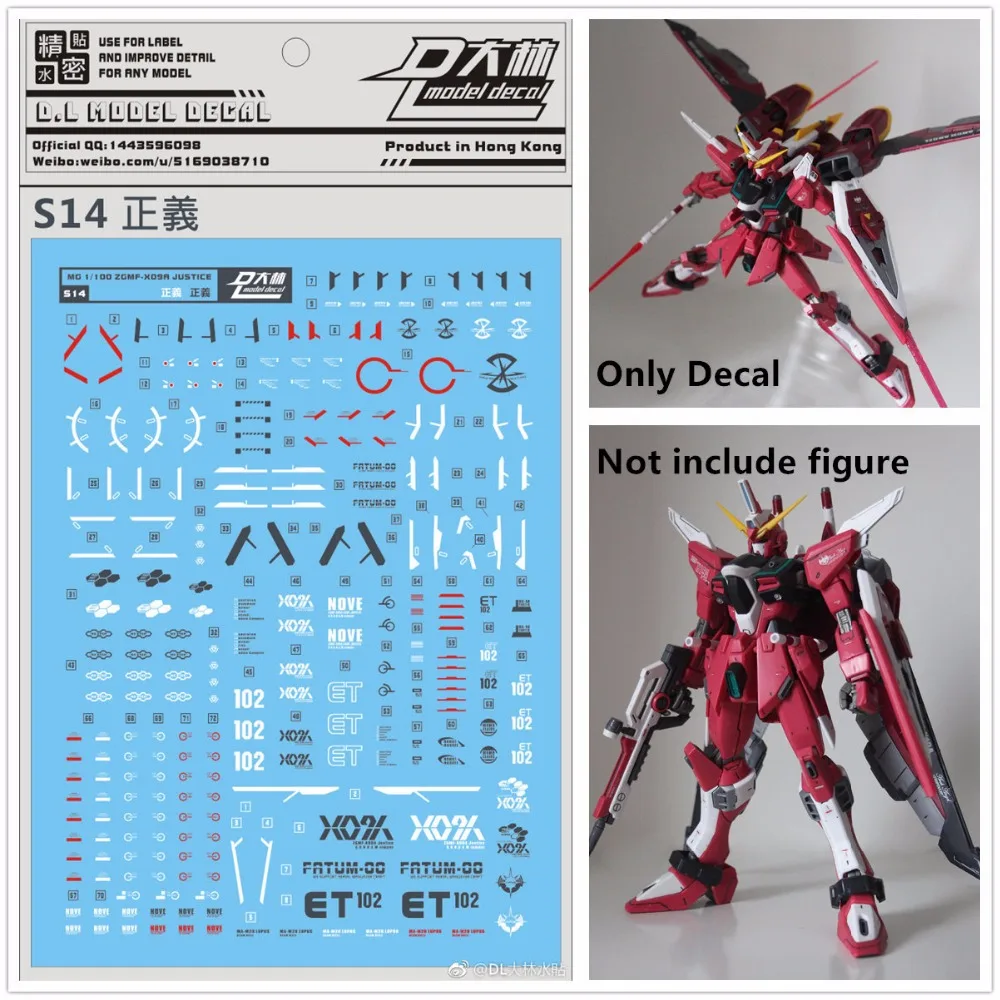

D.L high quality Decal water paste S14 For Bandai MG 1/100 ZGMF-X09A Justice Gundam DL071