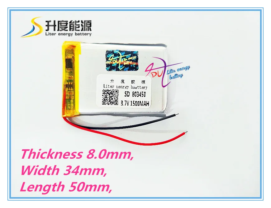 

Liter energy battery 3.7V tablet battery 803450 1500mAh GPS battery MP3 MP4 speaker teaching machine