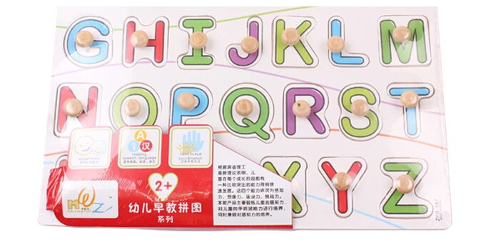 QQ20151128160856