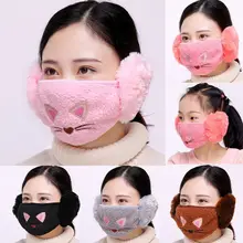 Ушная петля маска для рта милый мультяшный Кот вышитый хлопок плюш ветрозащитный наушник