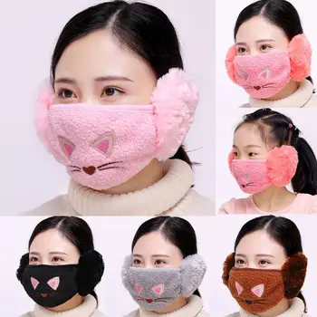 

Earloop Mouth Mask Cute Cartoon Cat Embroidered Cotton Plush Windproof Earmuff