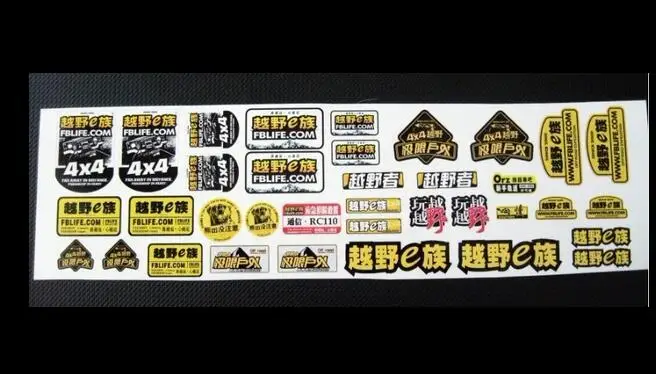 jkmax E capo body sticker For Cross PG4S JKMAX ACE-1 hRAXXAS TRX4 AXIAL SCX10 RCW4D D90 D110 TF2 TAmiya CC01 CR01 FJ40 HPI FJ | Игрушки и