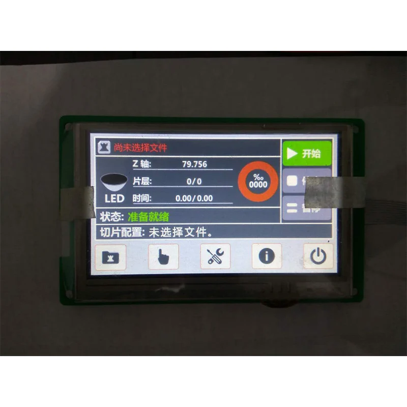 

DMT48270M043_06W 4.3 Inch Serial Touch Screen for L2 L2-2K L2-2K PLUS with Firmware