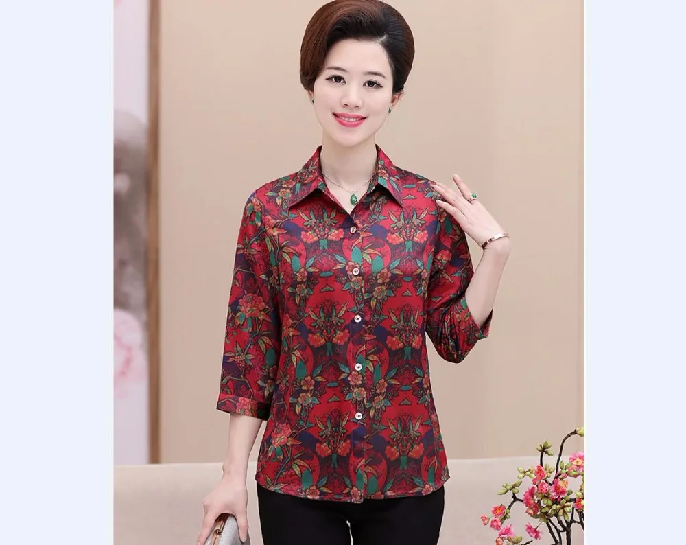 QQ20180322134901