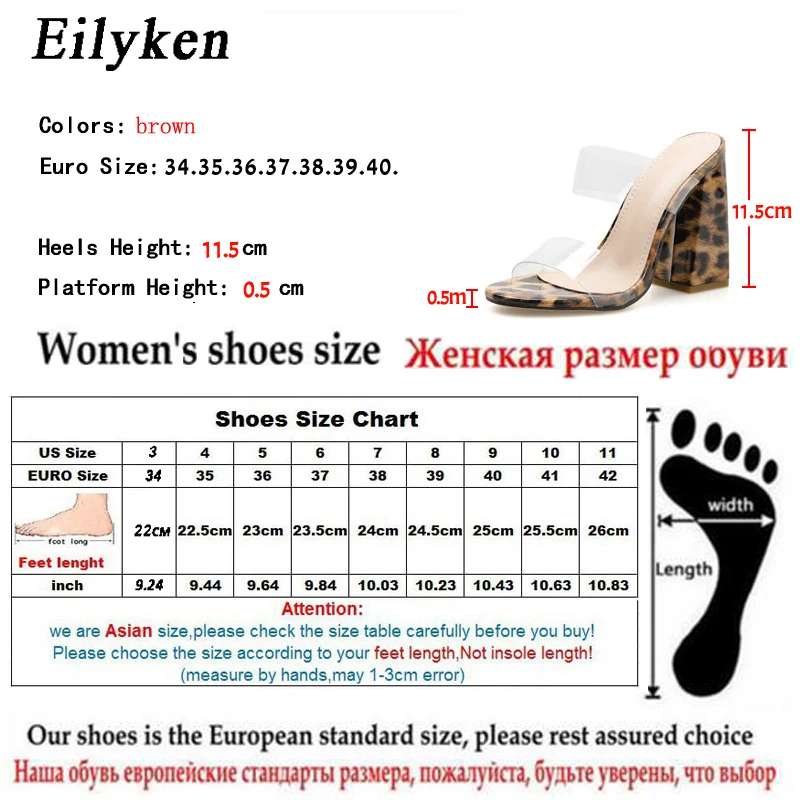 Eilyken/Модные леопардовые летние женские шлепанцы на высоком каблуке; прозрачные женские вечерние Шлепанцы из ПВХ с открытым носком на квадратном каблуке