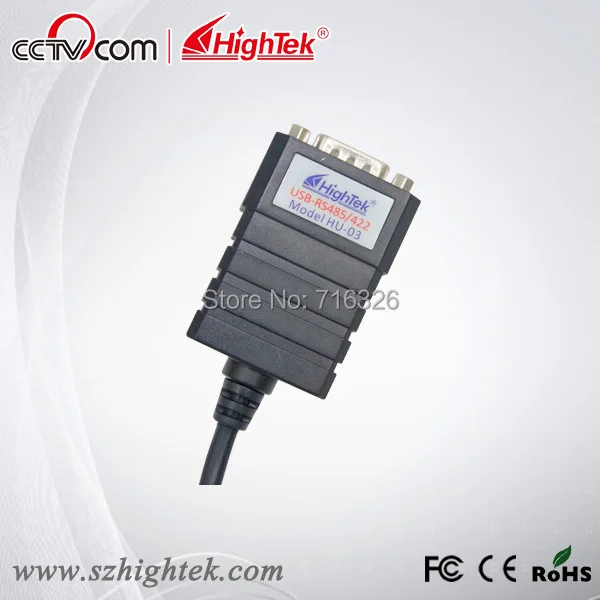 Hightek HU 03 Универсальный USB к RS485/422 адаптер конвертер|usb to|converter adapterto usb |
