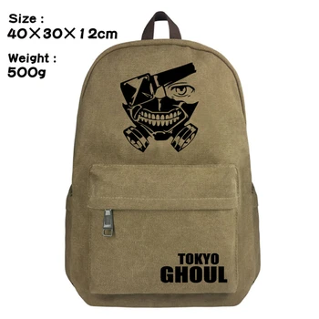 

Anime Tokyo Ghoul Print Backpack Zip School Bag Packsack Mochila Laptop Bag Book Travel Bag Rucksack for Teenager Boys Girls