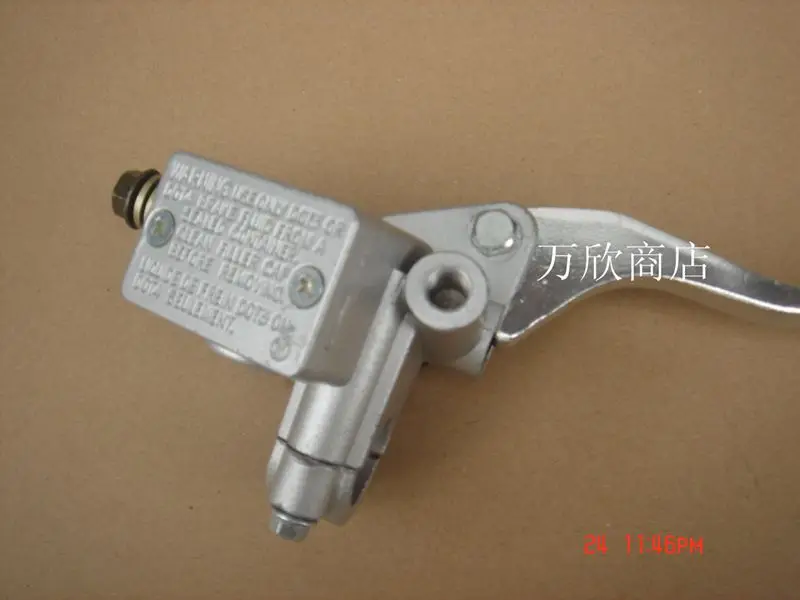Pump front brake disc brake hydraulic pump on cars Jialing Motorcycle imitation