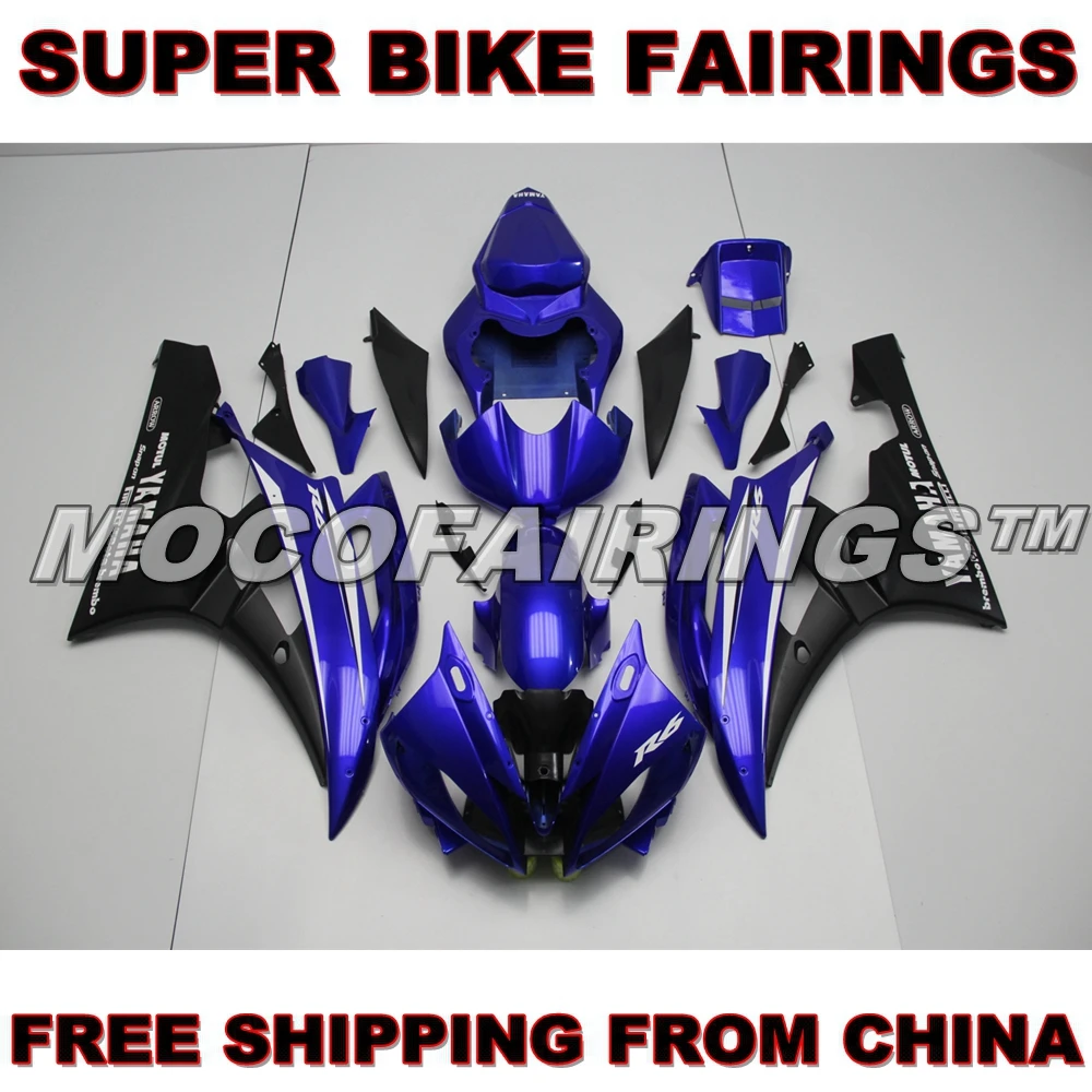 

ABS Injection Plastics Fairings For Yamaha YZF R6 Year 2006 2007 06 07 Motorcycle Fairing Kit Body Frames DARK BLUE