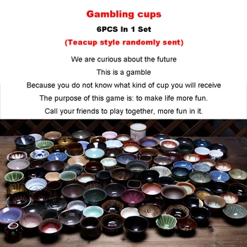 

6PCS In 1 SetGambling Teacups, Teacup Style Randomly Sent, Ceramic Master Cup Kung Fu Tea Set Pottery Bowl Creative Home Decor