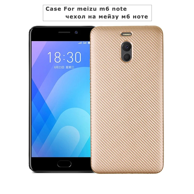 carbon fiber silicone case meizu m6 note (5)