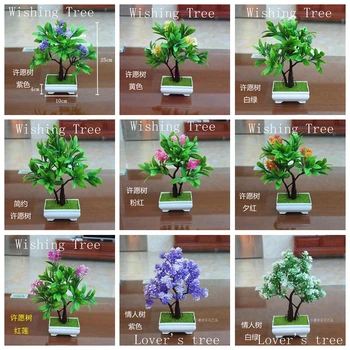 

1pc/lot simulation small bonsai plants artificial flower potted bonsai for living room wedding party decoration 119