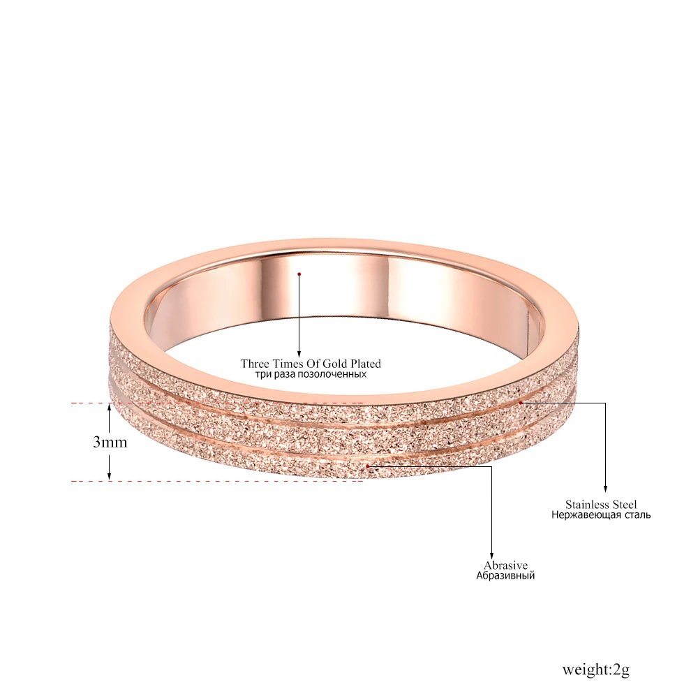 Lokaer три линии гранулированная поверхность кольца индивидуальность розовое золото цвет нержавеющая сталь ювелирные изделия подарок на год R18136