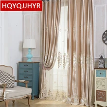 Custom made Luxurious European velvet Blackout curtains for window Living Room Window curtain Bedroom Window curtain kitchen