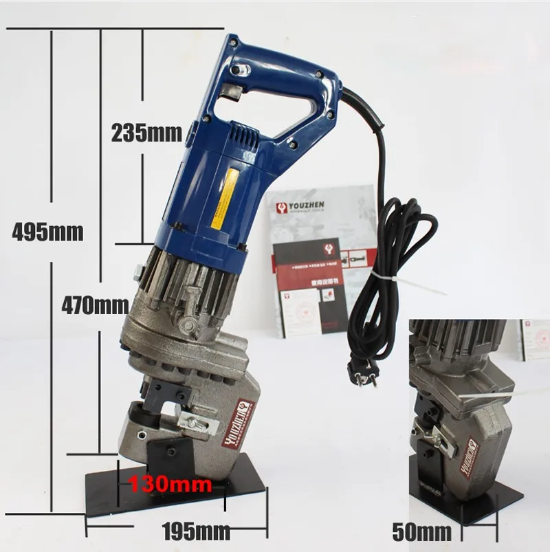 MHP-20 Электрический удобный Гидравлический дырокол для пробивания 6 мм Толщина(6,5-20,5) на стали, угловой стали, железа, алюминиевой пластины