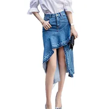 Джинсовая юбка Mediun длинная Весна Лето Новая мода Высокая талия юбка «Ласточкин хвост» Асимметричная элегантная женская джинсовая юбка DT0051