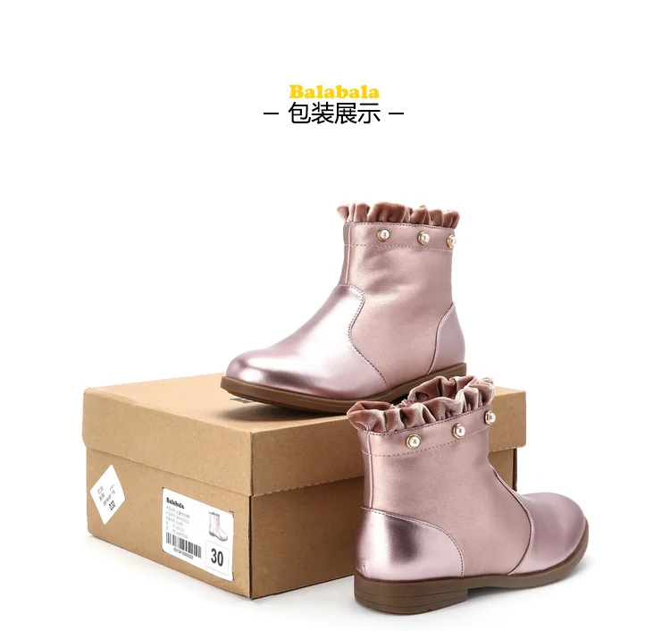 Balabala/ботинки из искусственной кожи на флисовой подкладке с аппликацией из бисера сбоку для маленьких девочек; бархатные ботинки с оборками на высоком каблуке