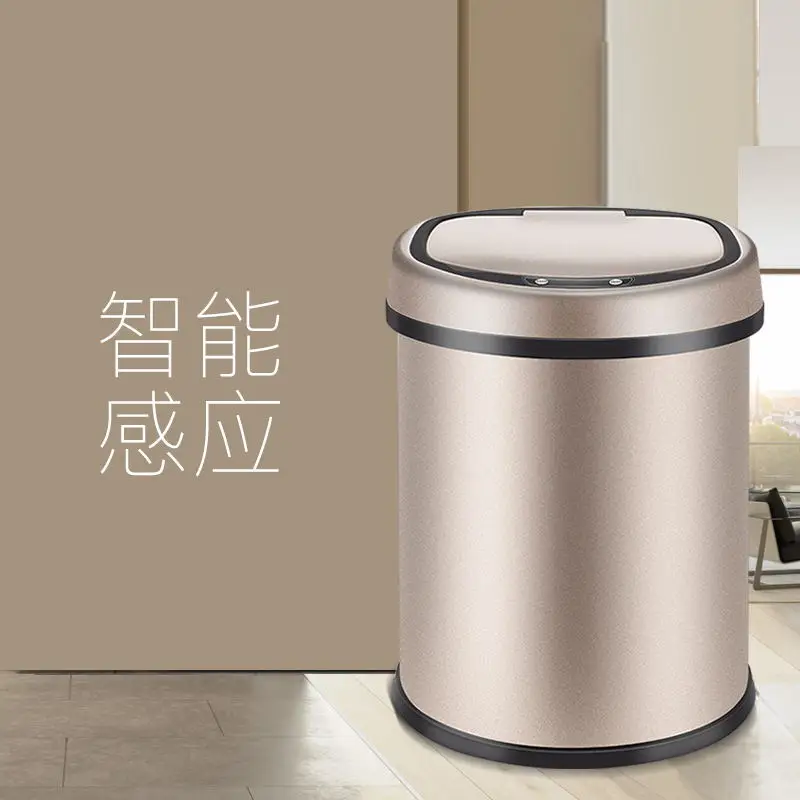 

Intelligent sensor Touchpad Cover band Trash bin Stainless Steel Induction Type Trash can High quality Waterproof Garbage cans