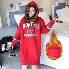 new tide mother Korean version of the fashionable large size of the long period of pregnant women sweater dress