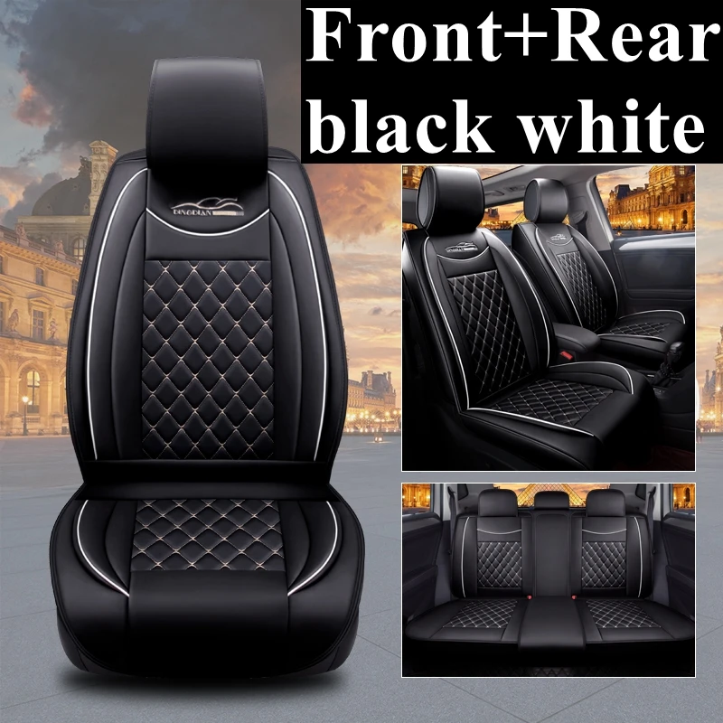 Передняя+ задняя крышка сиденья автомобиля набор для Renault Duster Latitude Clio Sandero Koleos Kadjar Logan Talisman Espace Kangoo Laguna Fluence