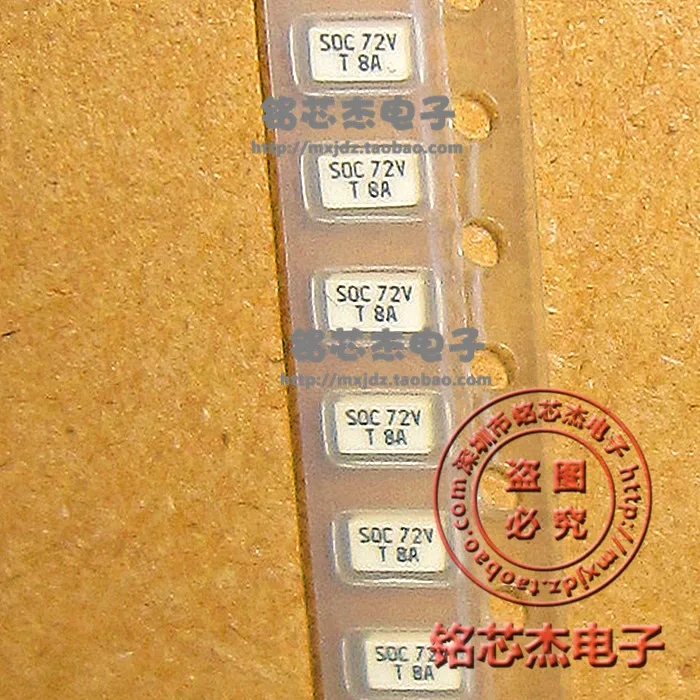 11CT8AR08B4