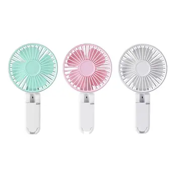

Portable USB Rechargeable Umbrella Hanging Fan Handheld Desk Mini Folding Fan Air Cooler Cooling For Office Outdoor Travel