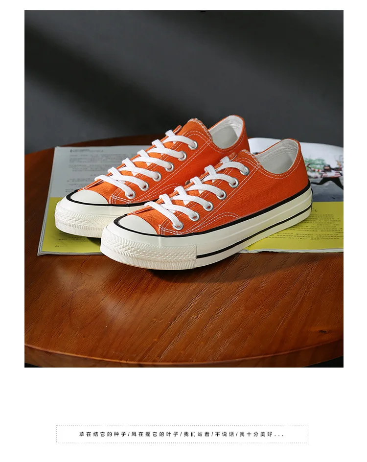 Парусиновая обувь в стиле ретро; коллекция 1970 года; оранжевые винтажные кроссовки; Корейская Уличная обувь для скейтборда; яркие однотонные простые выразительные туфли; большие размеры 35-44