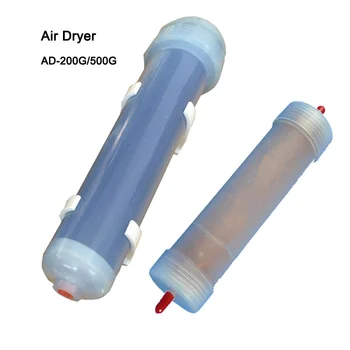 

200ML 500ML Dehumidifier Air Dryer For Compressor Air Dryer For Ozone Generator