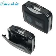 Красивый подарок новинка портативная Кассетная лента для аудио MP3 формат конвертер к USB флэш-накопитель Прямая поставка Dec08 08