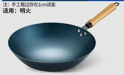 Традиционная китайская сковорода для вок без покрытия, железная антипригарная круглая Нижняя газовая плита, индукционная плита, бытовая старая кухонная кастрюля - Цвет: Gas pot