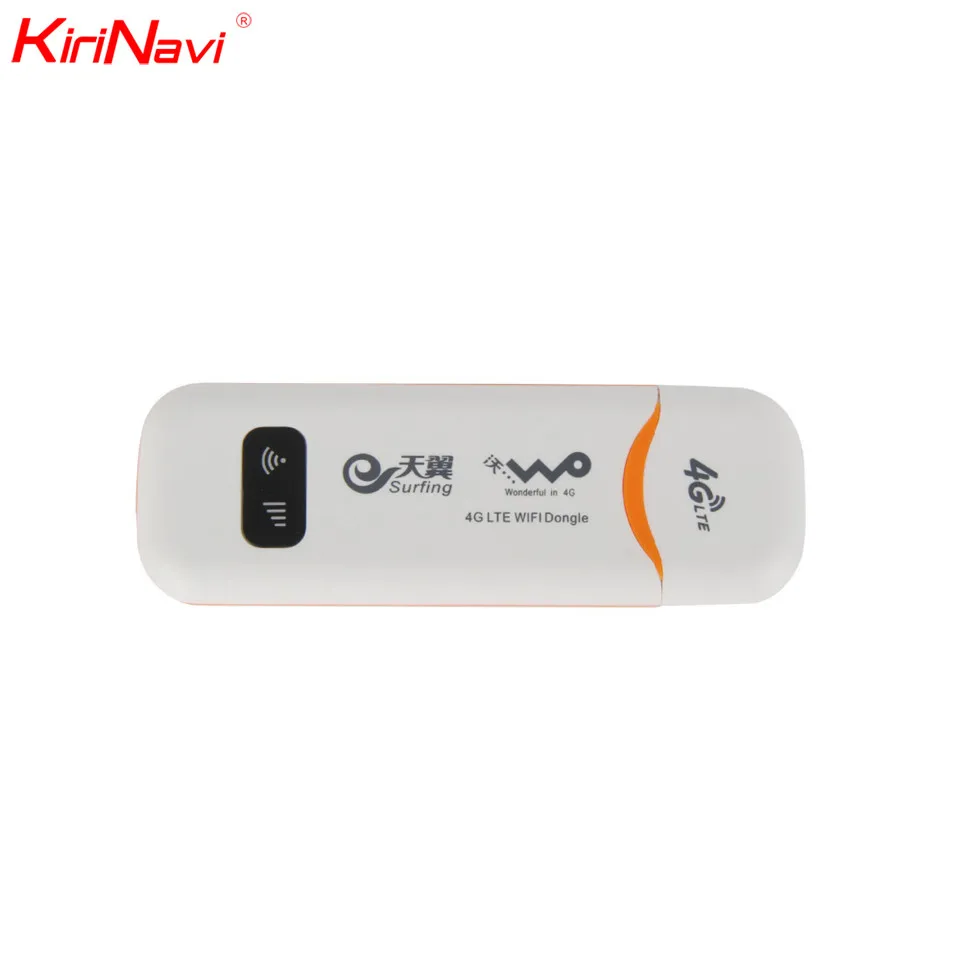 4g dongle (5)