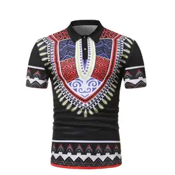 Рубашка Дашики мужская приталенная рубашка с короткими рукавами и принтом в африканском стиле повседневные топы Блузка мужская d90701