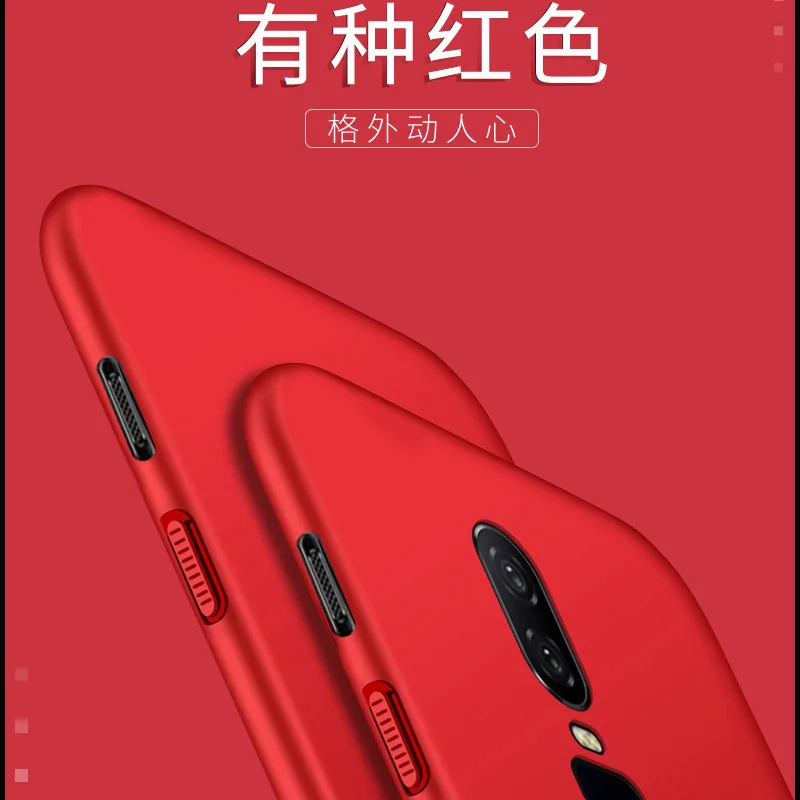 Для Oneplus 6 a6000 чехол Чехол One plus 6 Жесткий поликарбонатный чехол-крышка 1+ 6 задняя жесткий защитный чехол для OP6 полное покрытие матовый чехол