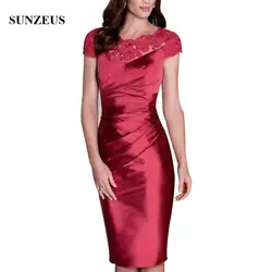 Аппликации Кепки рукавом оболочки красный мать невесты платья по колено Для женщин вечерние платья праздничная одежда vestidos de madrina