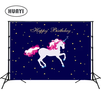 

photography backdrops newborn props photo backdrops unicorn background birthday party banner photo props W-311