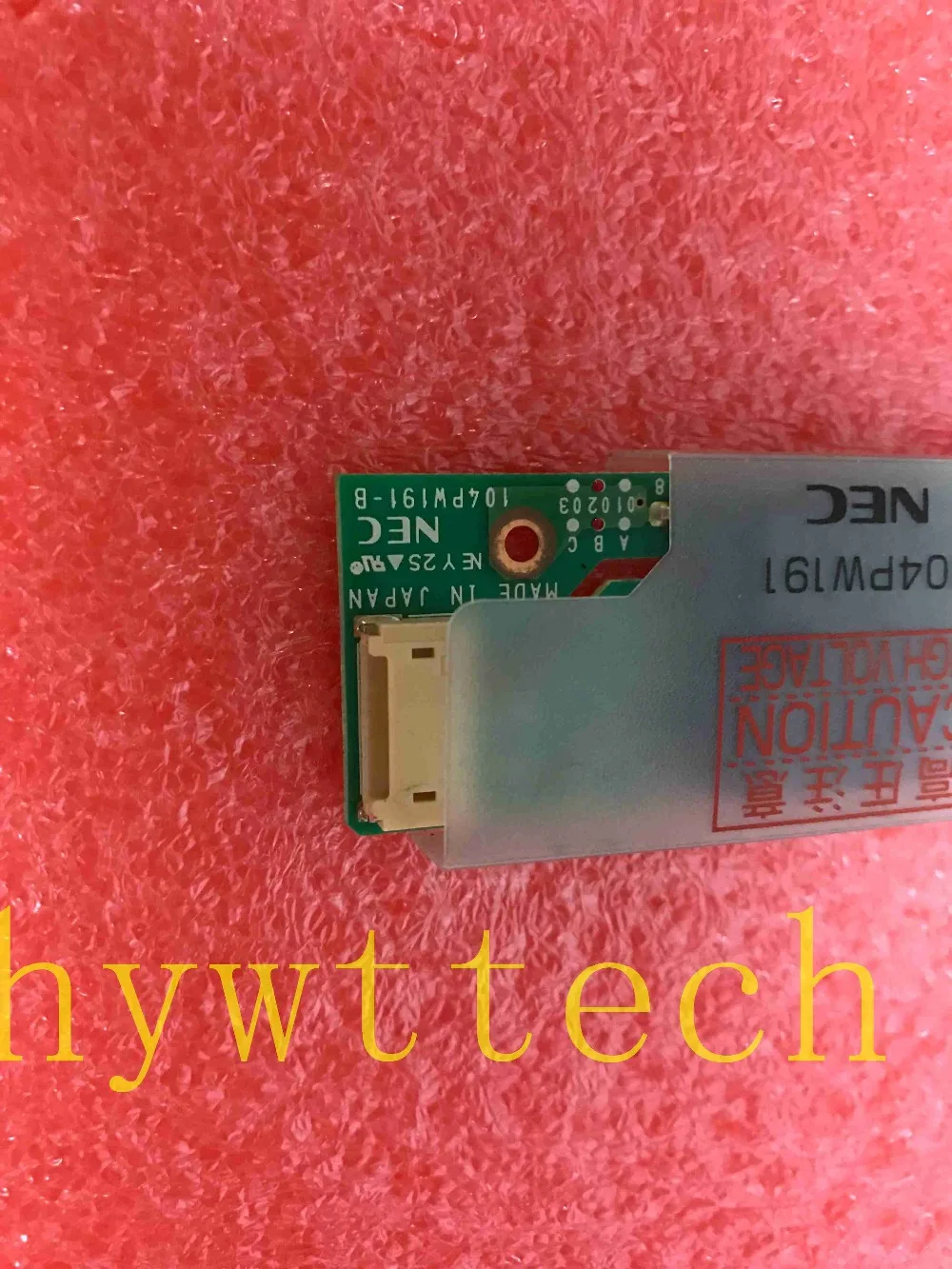 104PW191 B C D Оригинальный Инвертор новый и внешний свет тестирование работы|Экраны| |