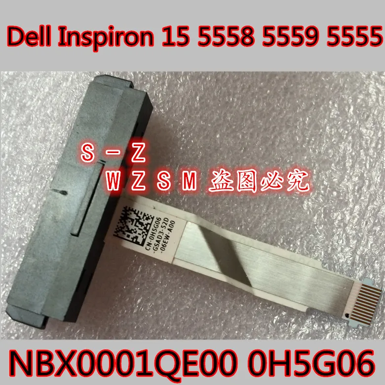 Genuine New Original For Dell Inspiron 5555 5558 5559 Vostro 3558 3458 Hard Drive HDD Cable 0H5G06 AAL20NBX0001QE00 | Компьютеры и