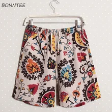 Шорты мужские летние до колена Короткие с принтом универсальные дышащие мужские s корейский стиль повседневные студенческие Высокое качество эластичный пояс