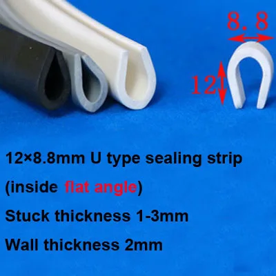 12×8.8mm