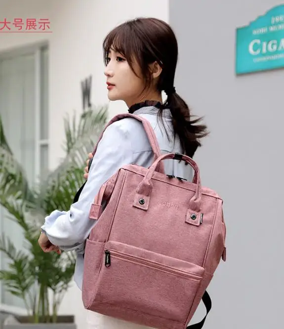 QQ20190327164420