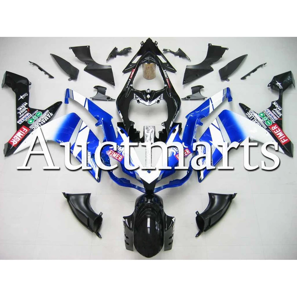 2007 yamaha r1 fairings