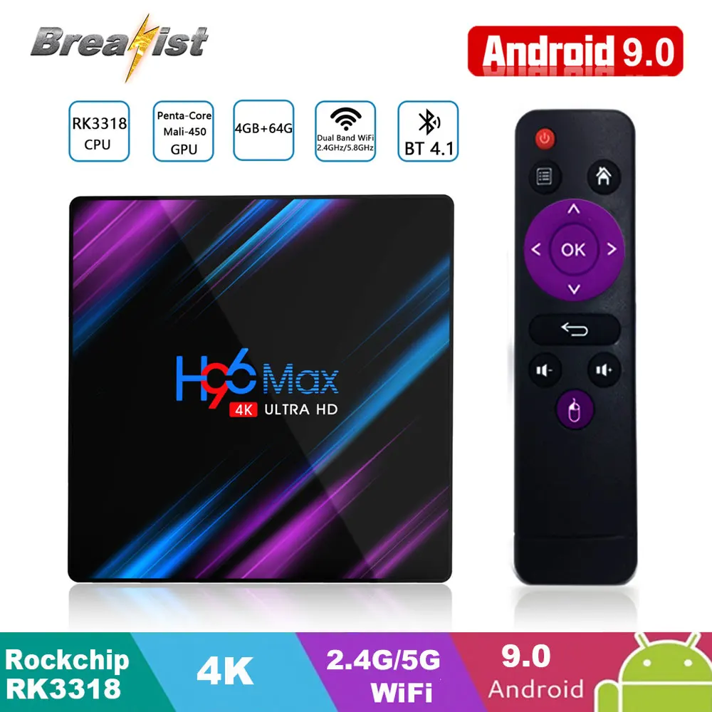 BREAKIST H96 MAX RK3318 Смарт ТВ приставка Android 9,0 4 Гб ОЗУ 64 Гб 4 к WiFi медиаплеер IP ТВ приставка поддержка Netflix Youtube 4K KDMC IP tv