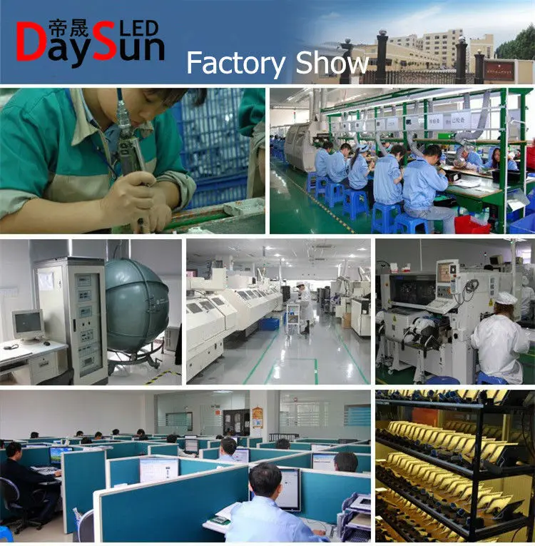 factory show