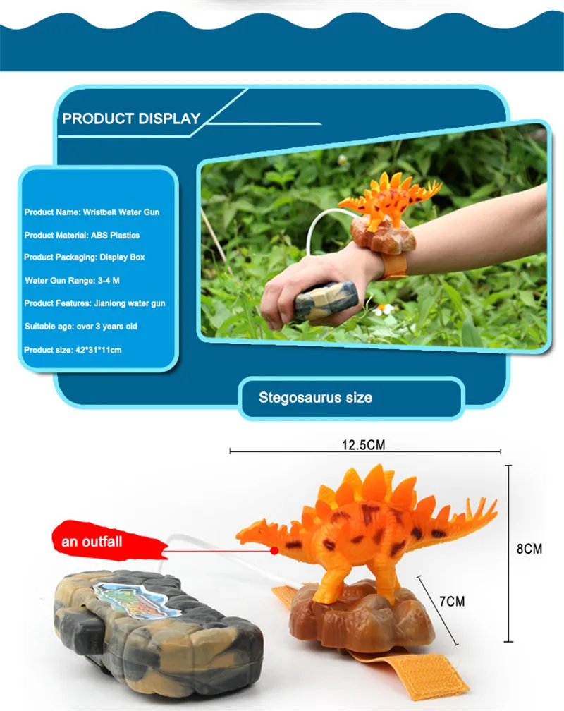 Мини водяной пистолет на запястье Пластик плавательный бассейн отдыха на пляже, игрушка стрелялка дождевания динозавр Животные подарок на день рождения для мальчиков, детская одежда