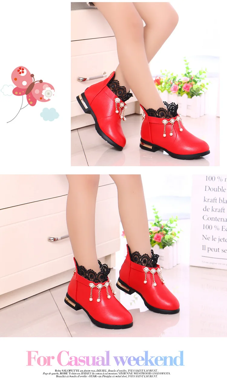 8744897878_1108020229